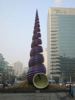 Weird cone feature in Seoul