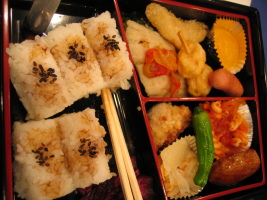 Conference lunch: bento box