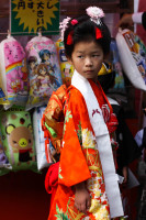 Girl in a Kimono: it was a special holiday